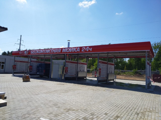 4-х постовая автомойка BKF Могилев