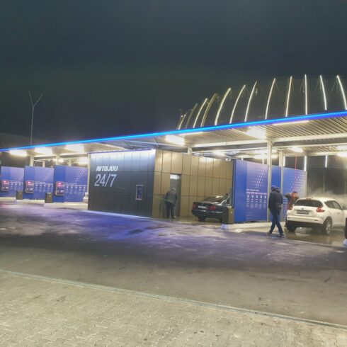 мойка самообслуживания BKF в Казахстане