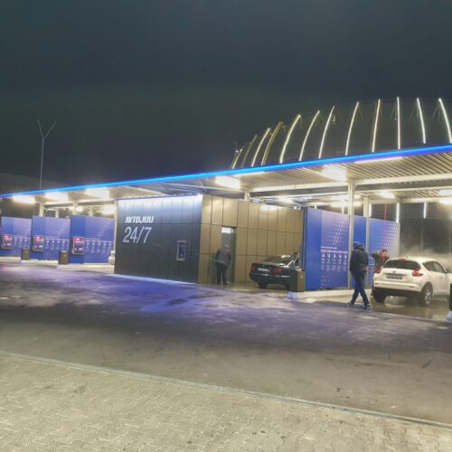 мойка самообслуживания BKF в Казахстане