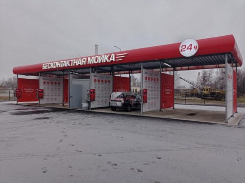 Мойка самообслуживания BKF Житковичи